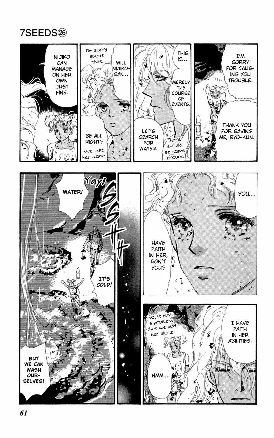 Read 7SEEDS chapter 133 image 21 on Lezhin