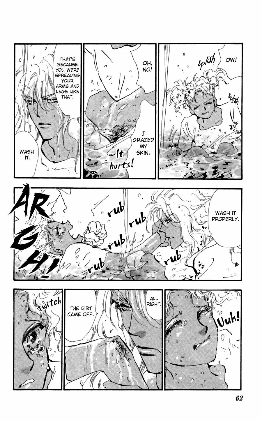 Read 7SEEDS chapter 133 image 22 on Lezhin