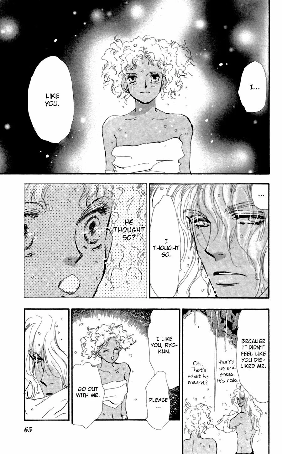 Read 7SEEDS chapter 133 image 25 on Lezhin