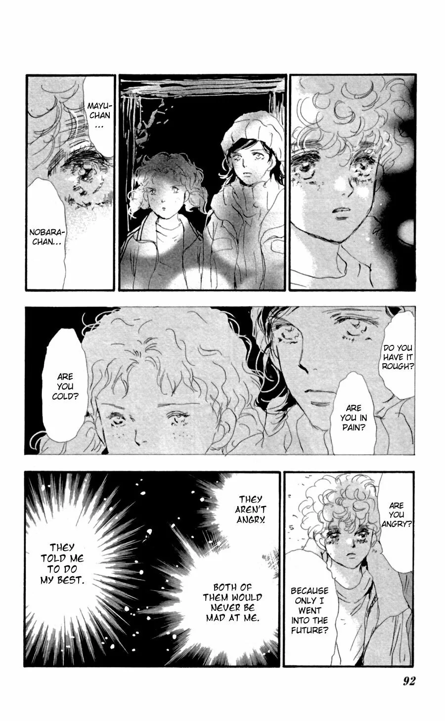 Read 7SEEDS chapter 134 image 15 on Lezhin