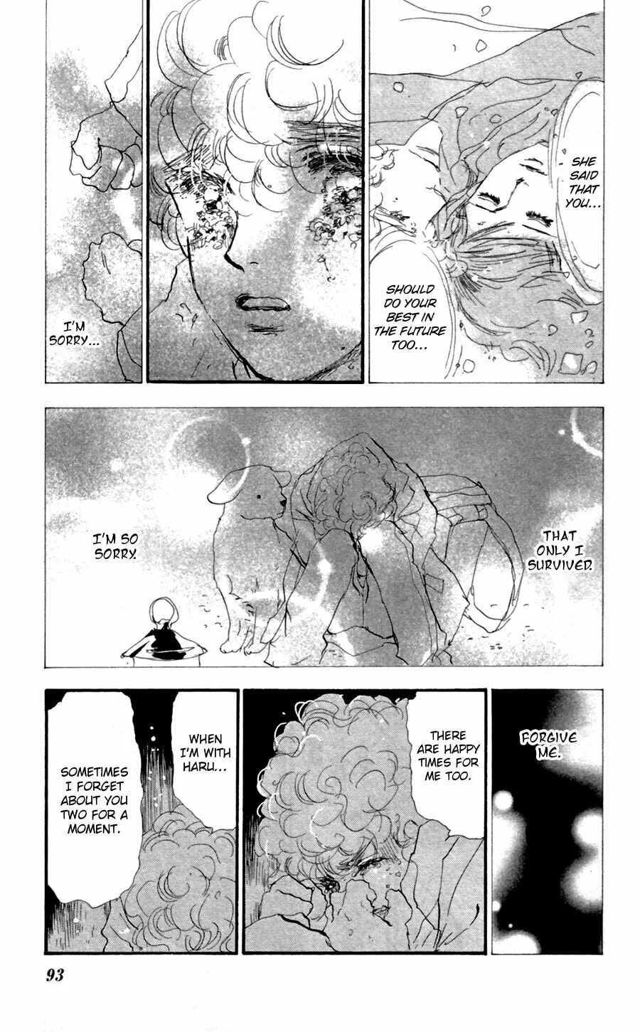 Read 7SEEDS chapter 134 image 16 on Lezhin
