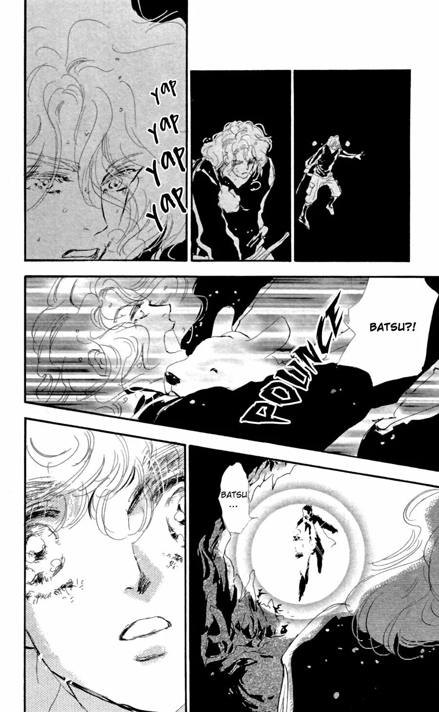 Read 7SEEDS chapter 134 image 25 on Lezhin