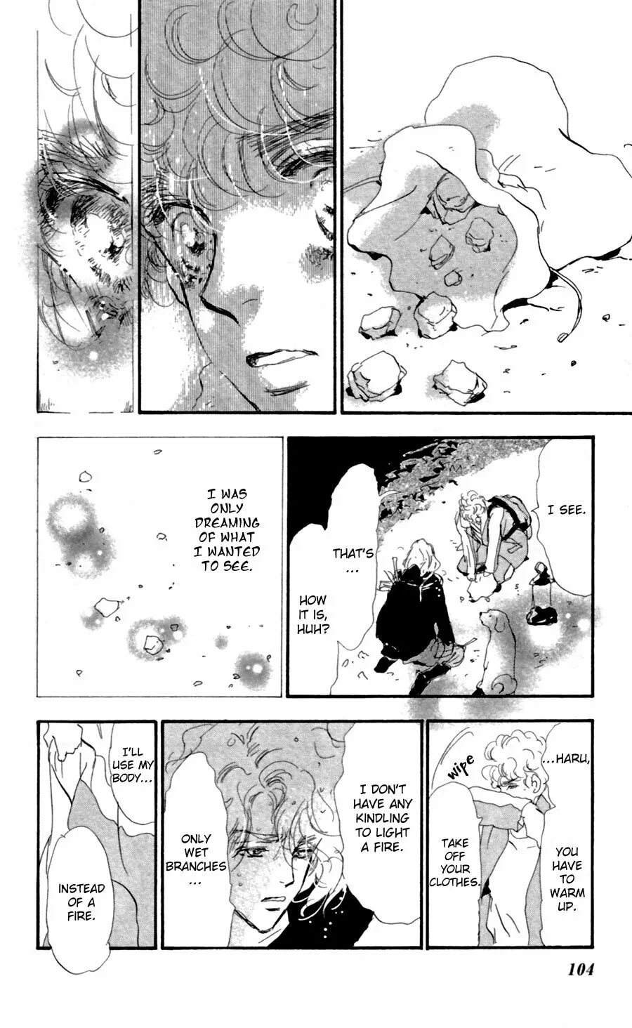 Read 7SEEDS chapter 134 image 27 on Lezhin