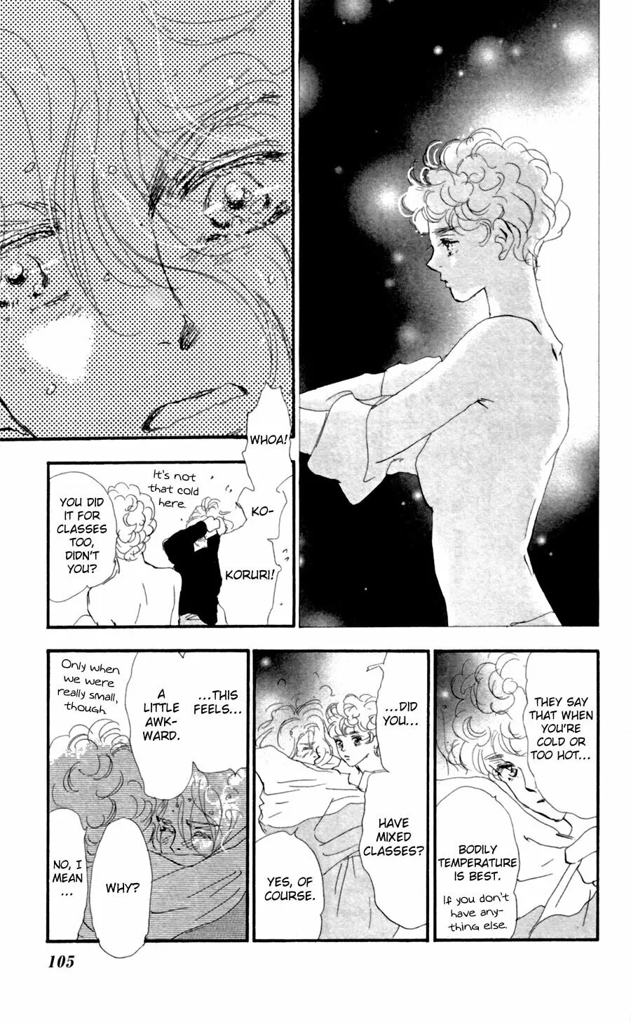 Read 7SEEDS chapter 134 image 28 on Lezhin
