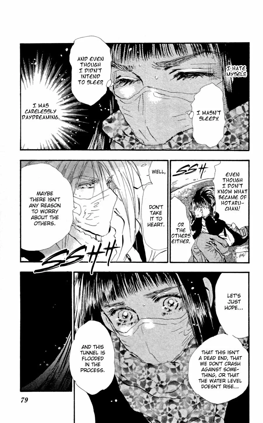 Read 7SEEDS chapter 134 image 3 on Lezhin