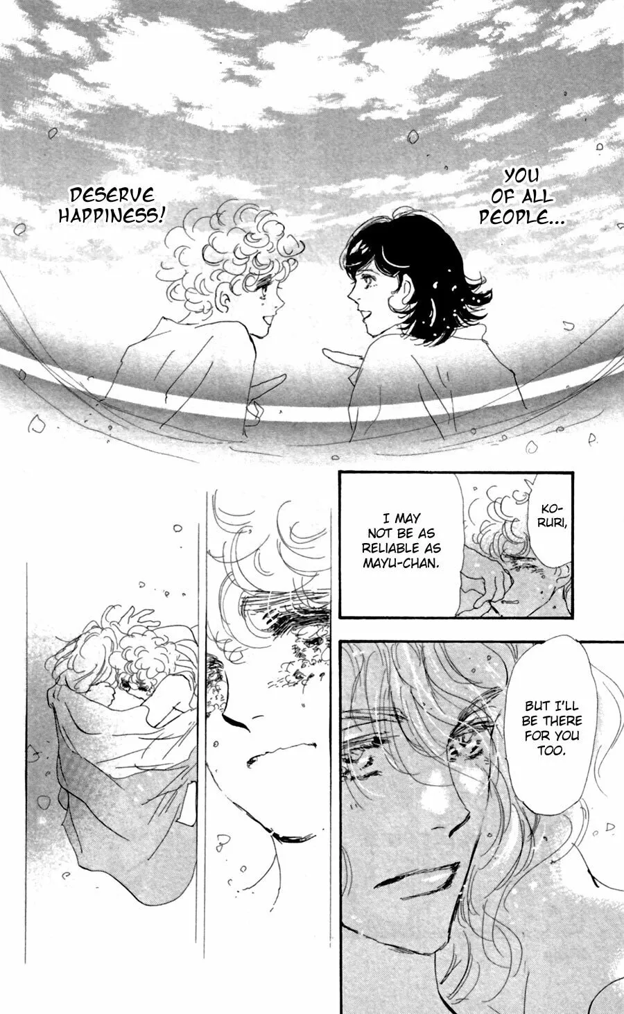 Read 7SEEDS chapter 134 image 33 on Lezhin