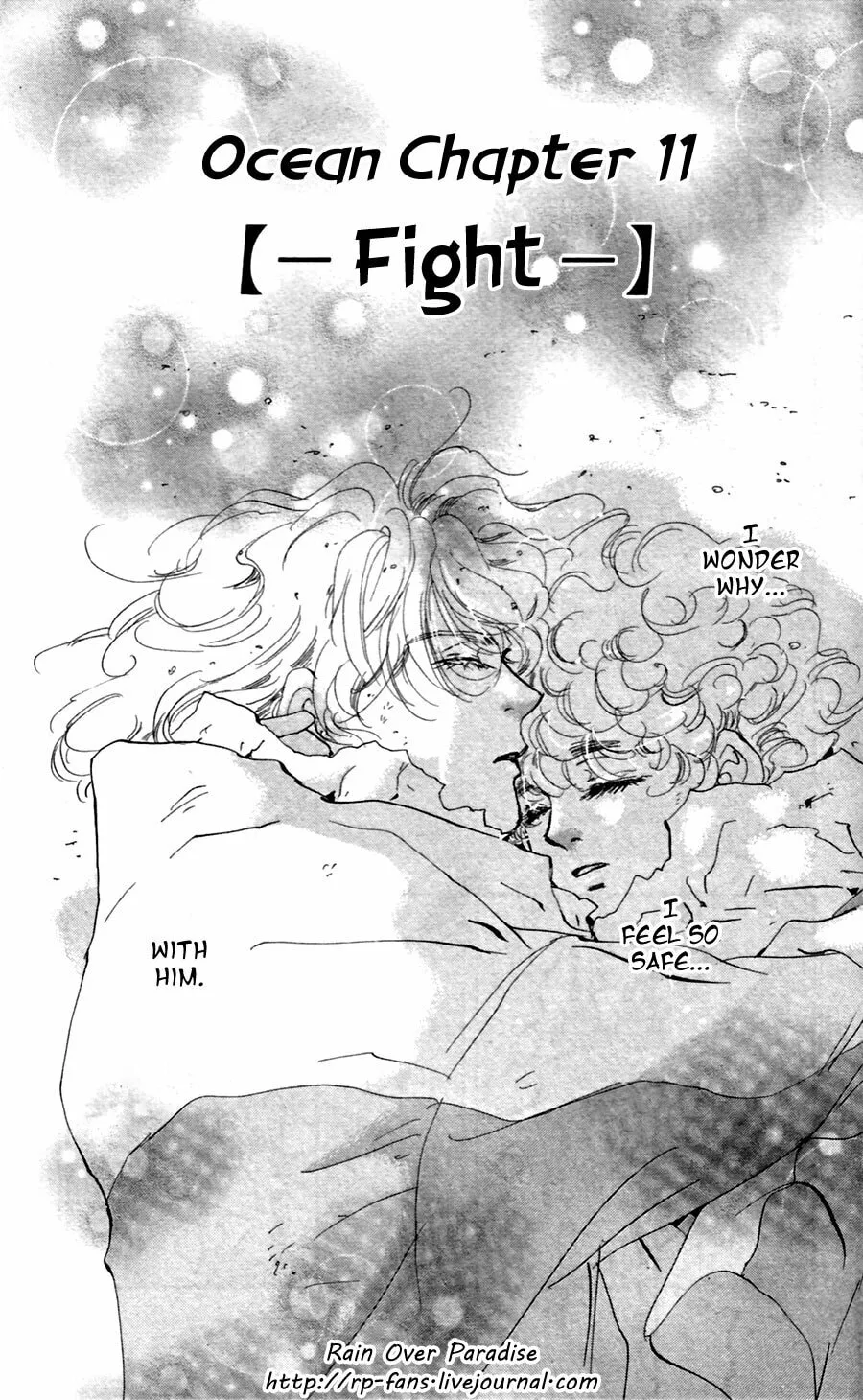 Read 7SEEDS chapter 135 image 1 on Lezhin