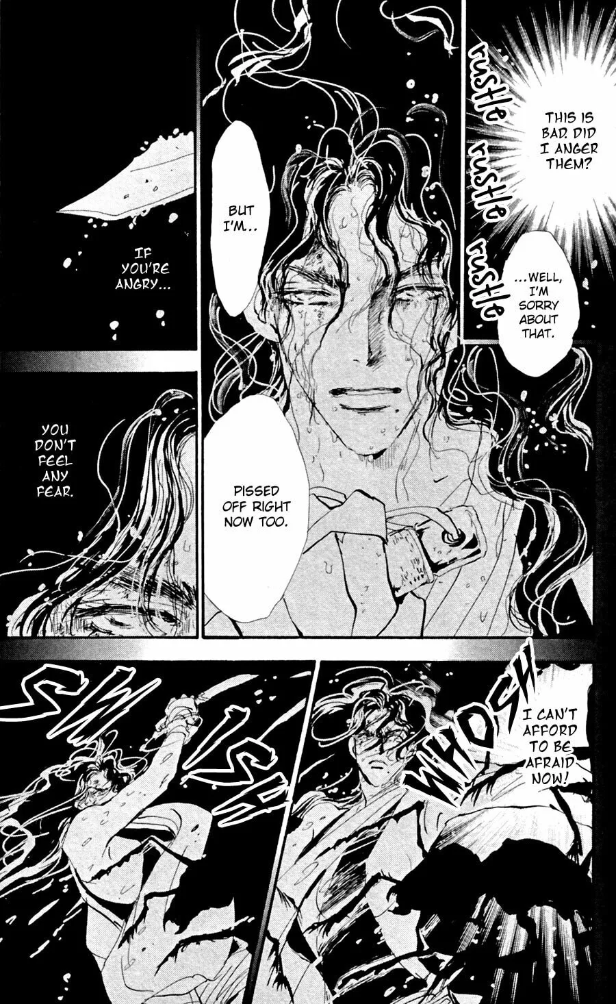 Read 7SEEDS chapter 135 image 13 on Lezhin