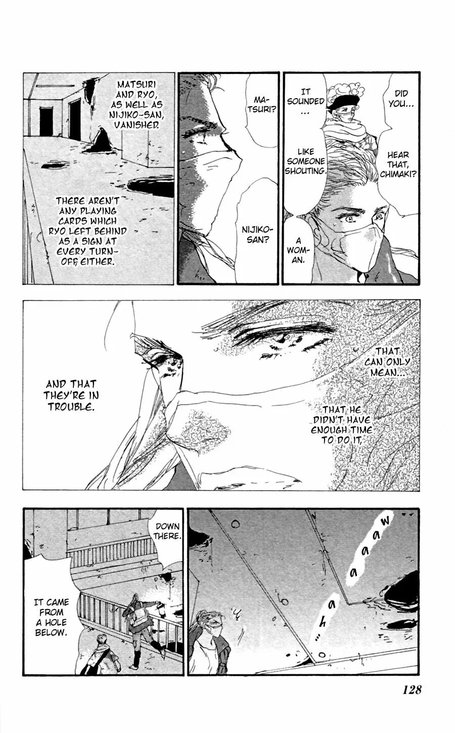 Read 7SEEDS chapter 135 image 16 on Lezhin