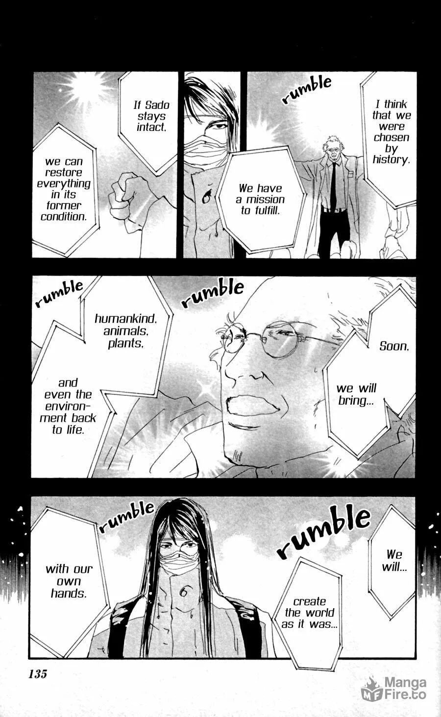 Read 7SEEDS chapter 135 image 23 on Lezhin