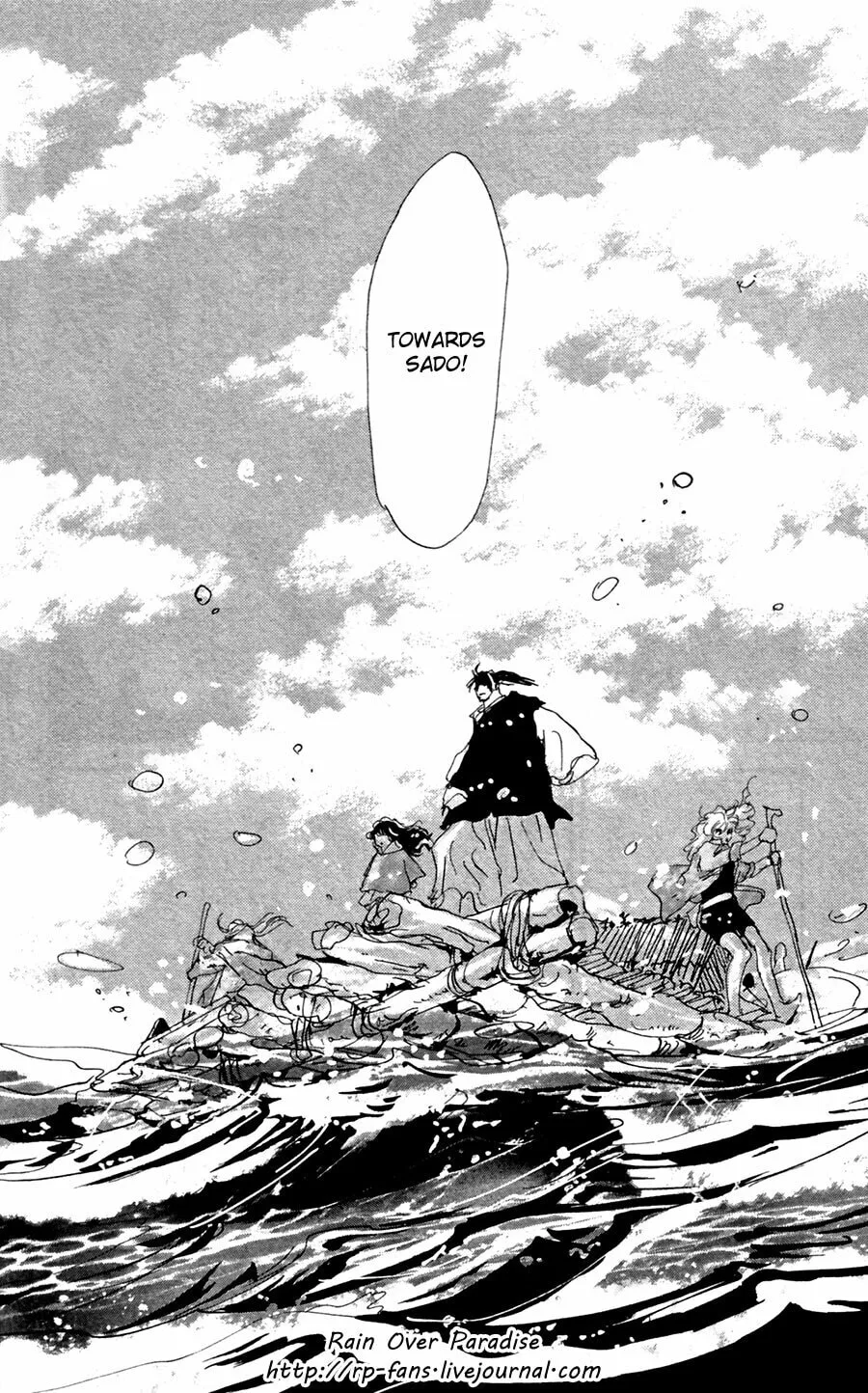 Read 7SEEDS chapter 135 image 36 on Lezhin