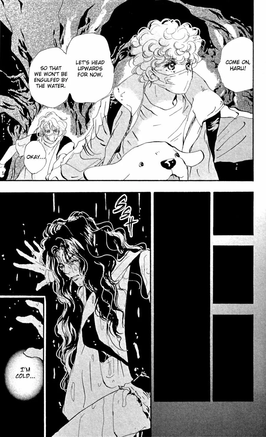Read 7SEEDS chapter 135 image 7 on Lezhin