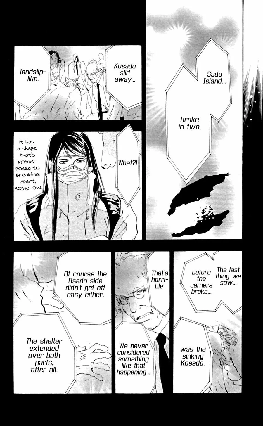 Read 7SEEDS chapter 136 image 12 on Lezhin