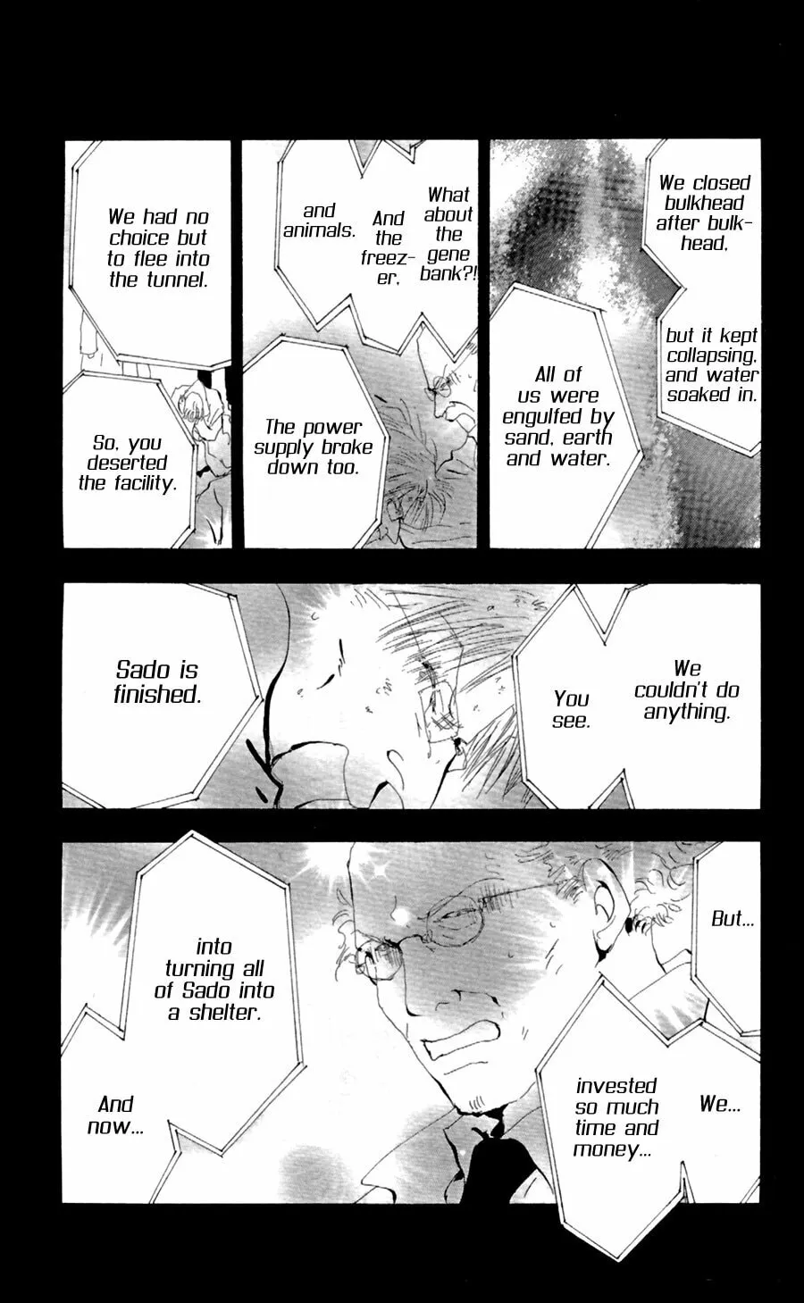 Read 7SEEDS chapter 136 image 13 on Lezhin