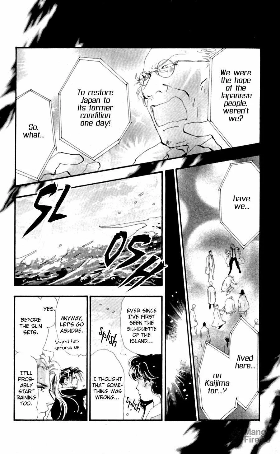 Read 7SEEDS chapter 136 image 14 on Lezhin