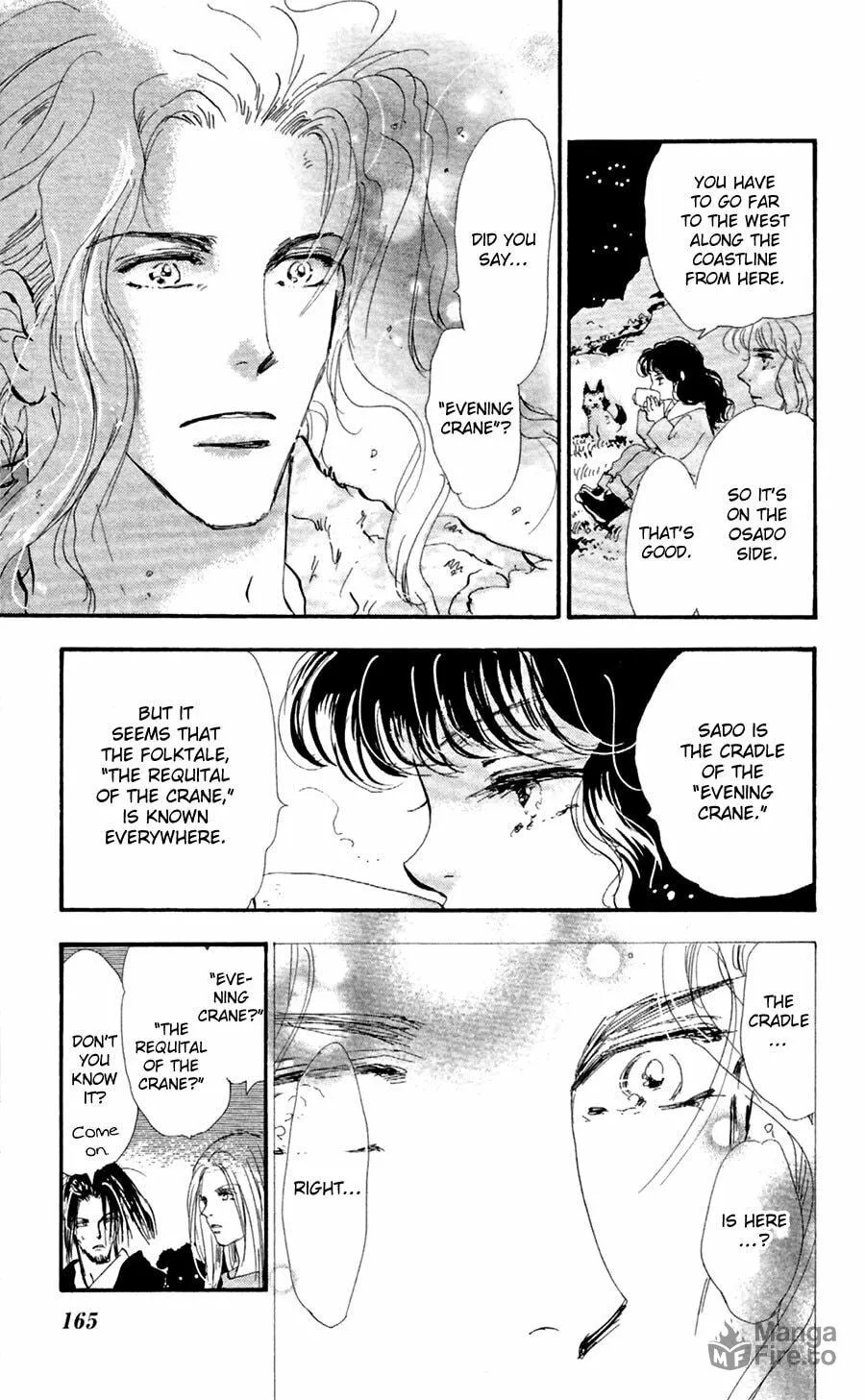 Read 7SEEDS chapter 136 image 17 on Lezhin