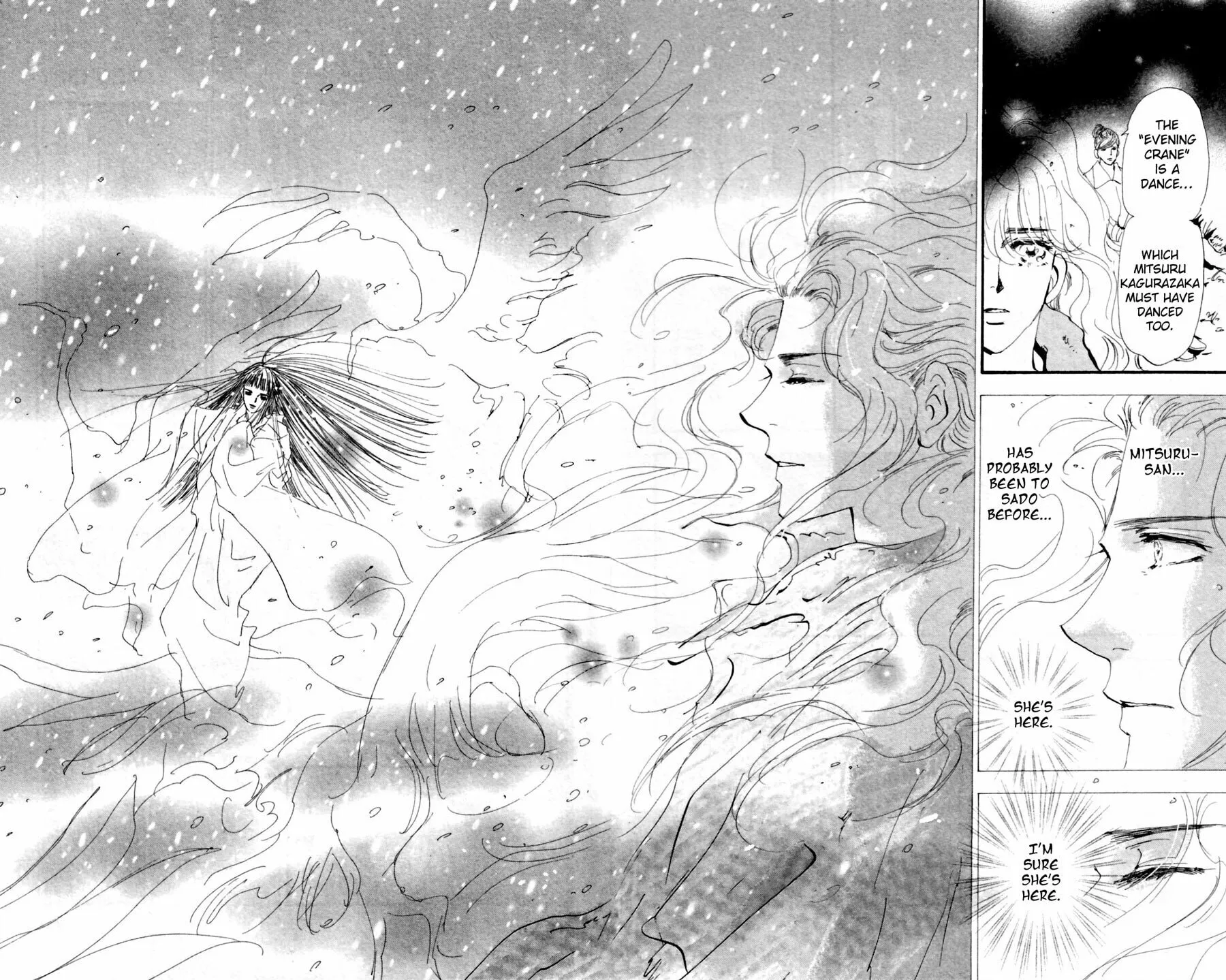 Read 7SEEDS chapter 136 image 18 on Lezhin