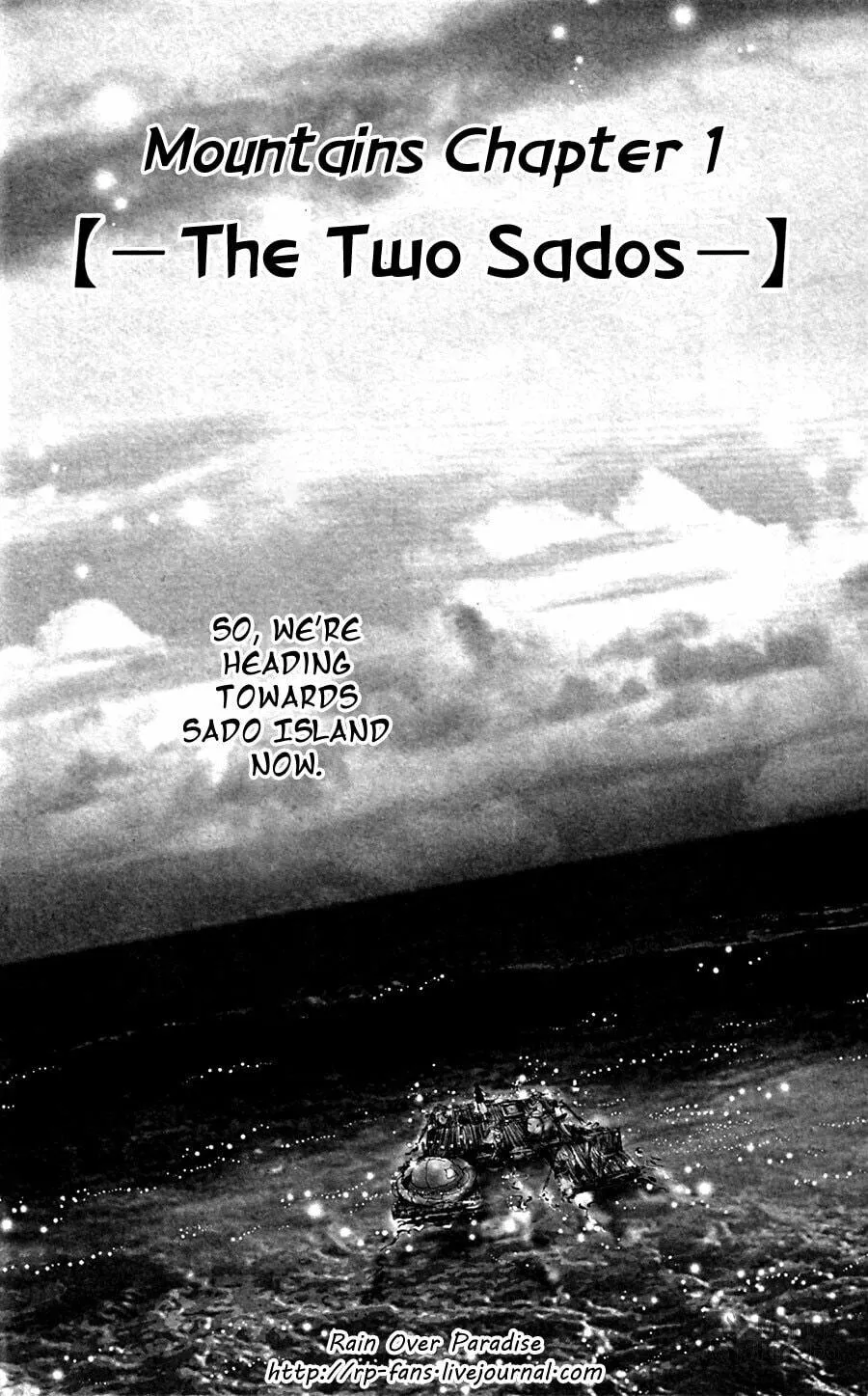 Read 7SEEDS chapter 136 image 2 on Lezhin