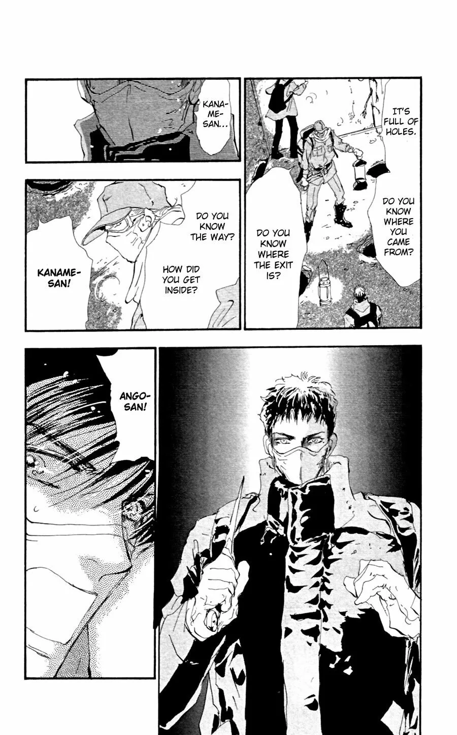 Read 7SEEDS chapter 136 image 25 on Lezhin