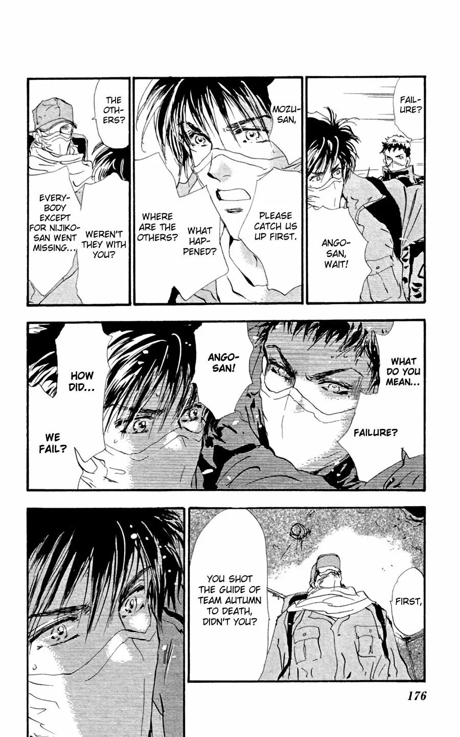 Read 7SEEDS chapter 136 image 27 on Lezhin
