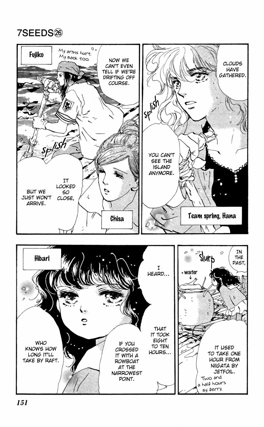 Read 7SEEDS chapter 136 image 3 on Lezhin