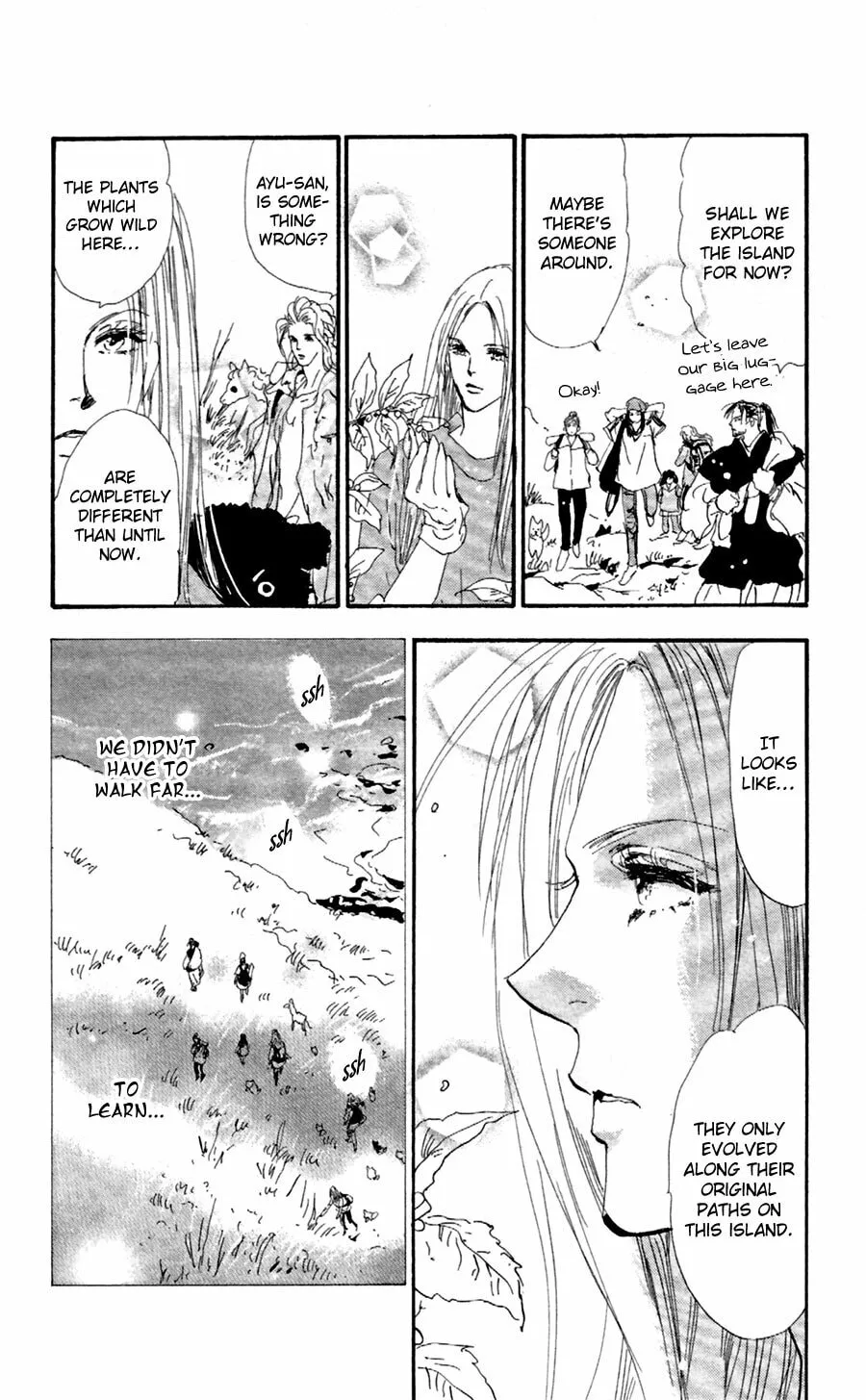 Read 7SEEDS chapter 136 image 33 on Lezhin
