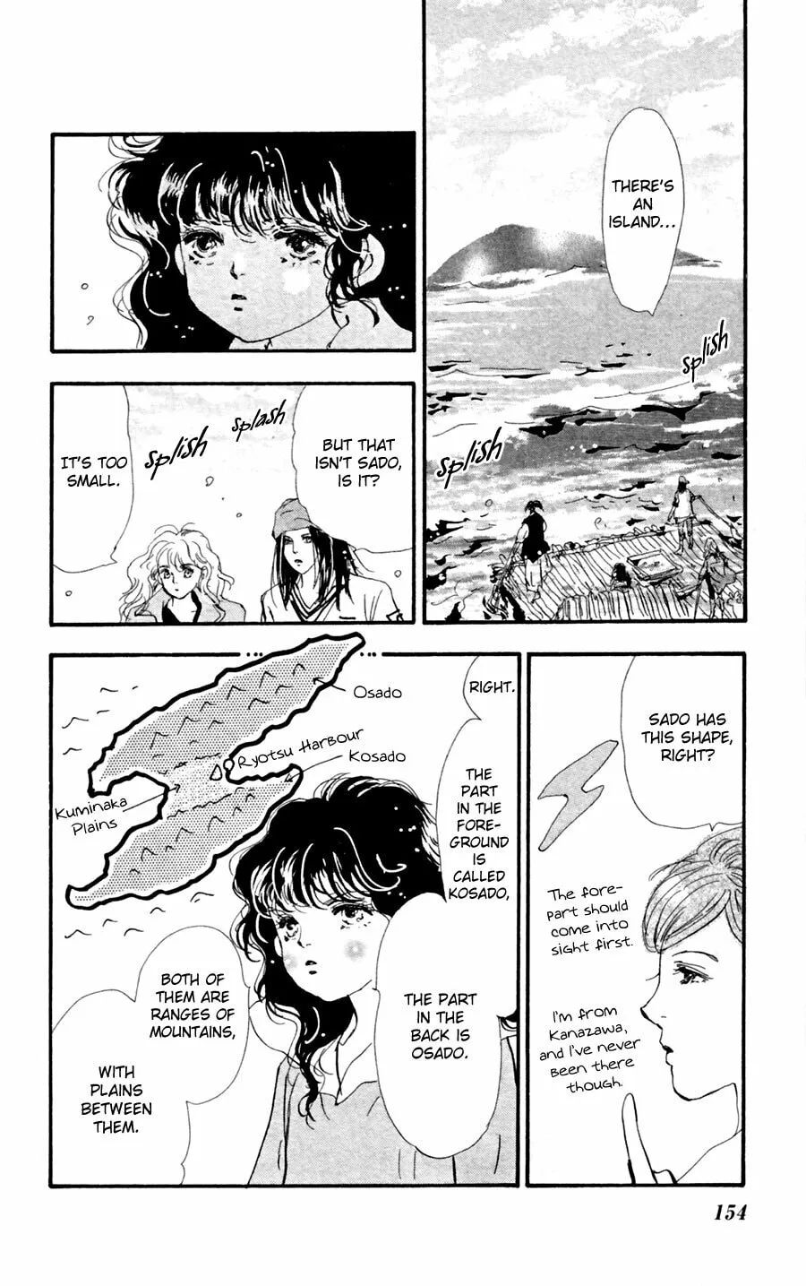 Read 7SEEDS chapter 136 image 6 on Lezhin