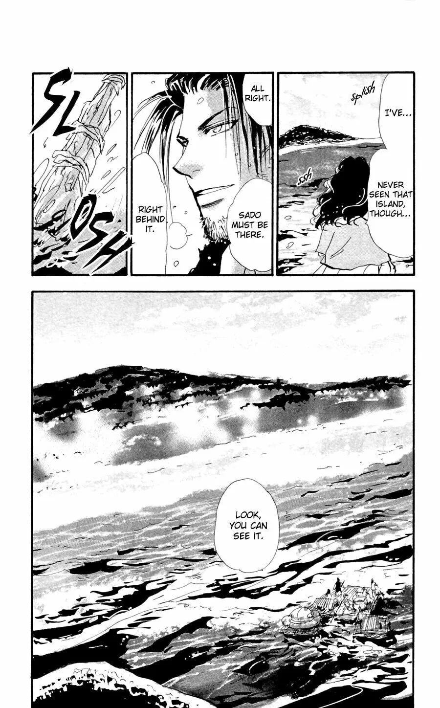 Read 7SEEDS chapter 136 image 7 on Lezhin