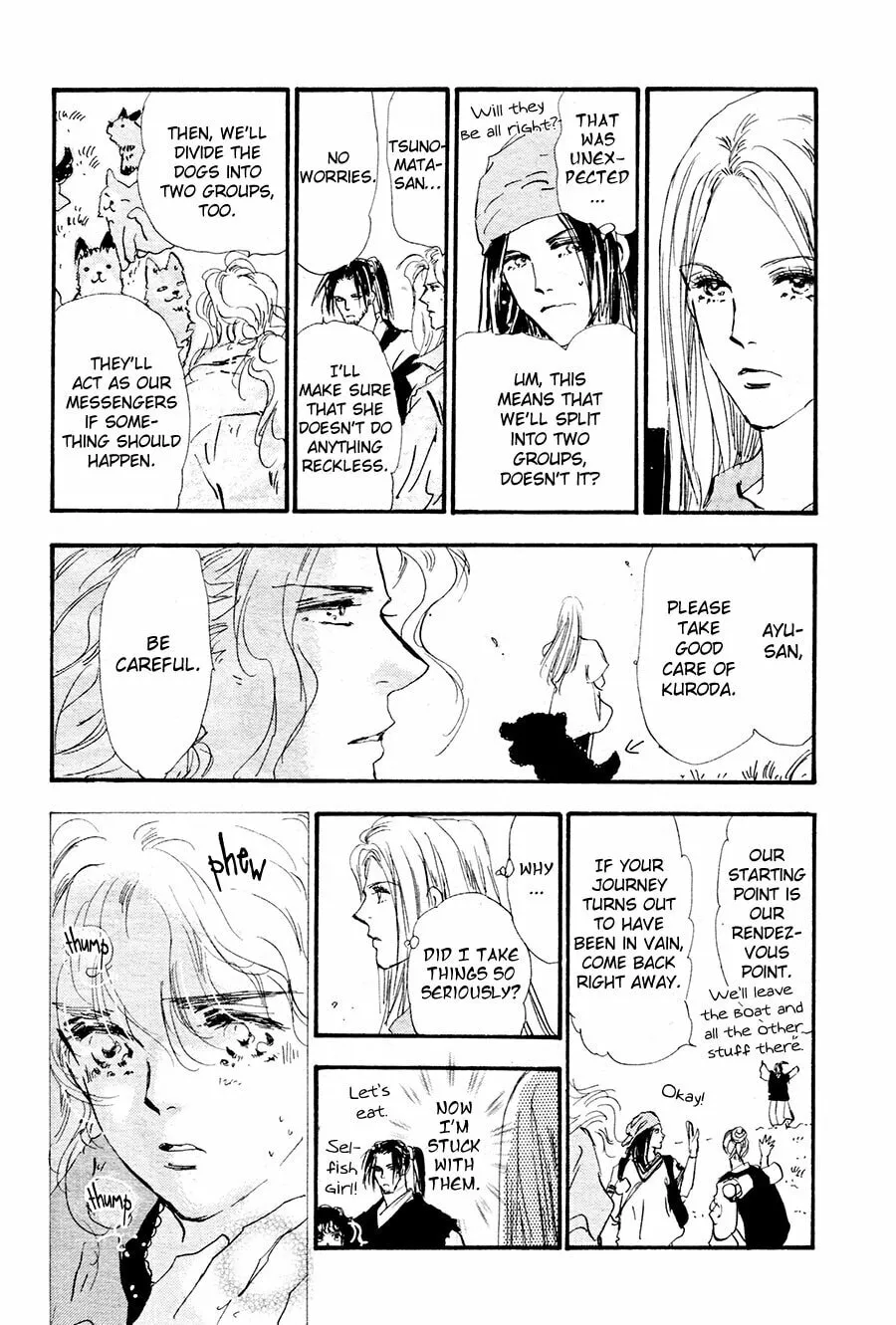 Read 7SEEDS chapter 137 image 16 on Lezhin