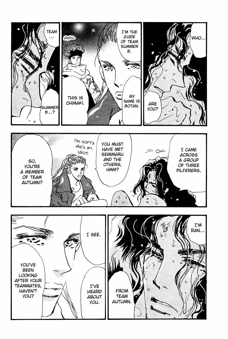 Read 7SEEDS chapter 137 image 31 on Lezhin