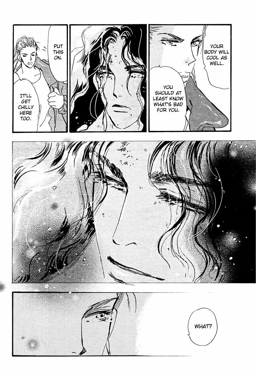 Read 7SEEDS chapter 137 image 33 on Lezhin