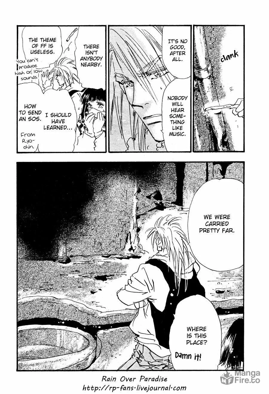 Read 7SEEDS chapter 137 image 39 on Lezhin