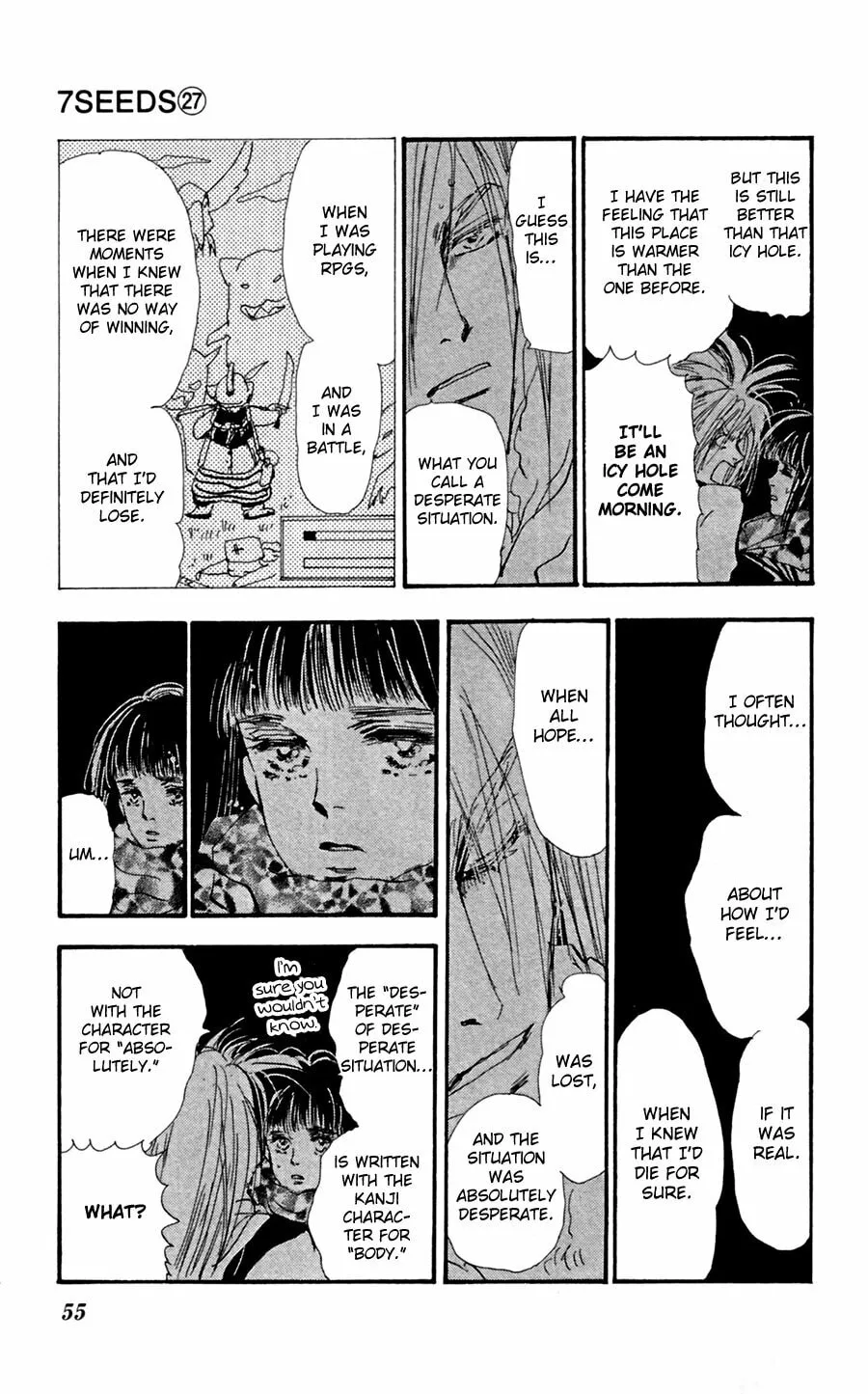 Read 7SEEDS chapter 138 image 12 on Lezhin