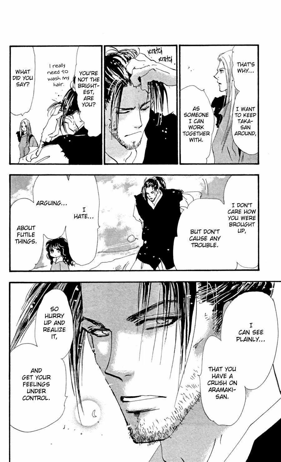 Read 7SEEDS chapter 138 image 21 on Lezhin