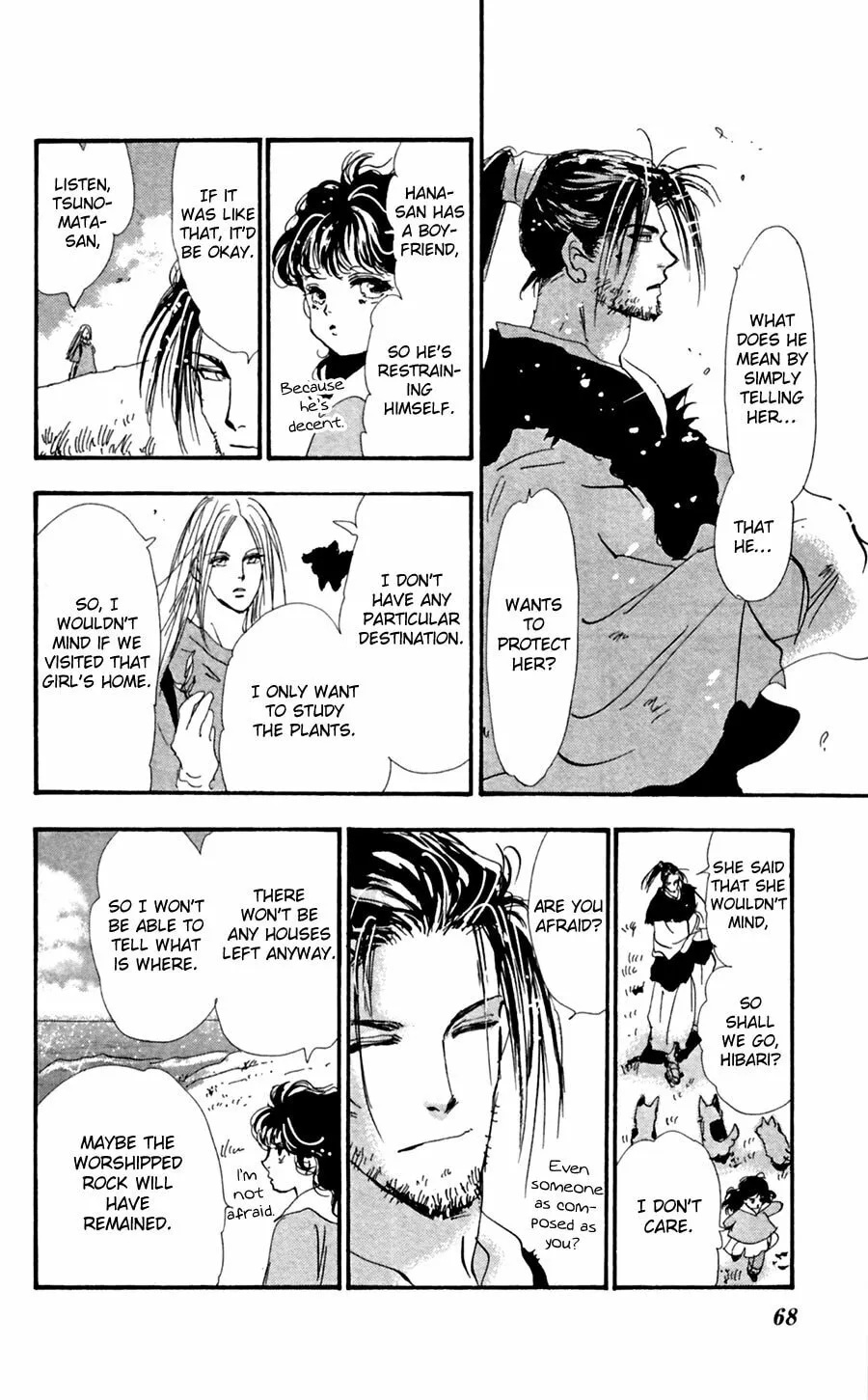 Read 7SEEDS chapter 138 image 25 on Lezhin