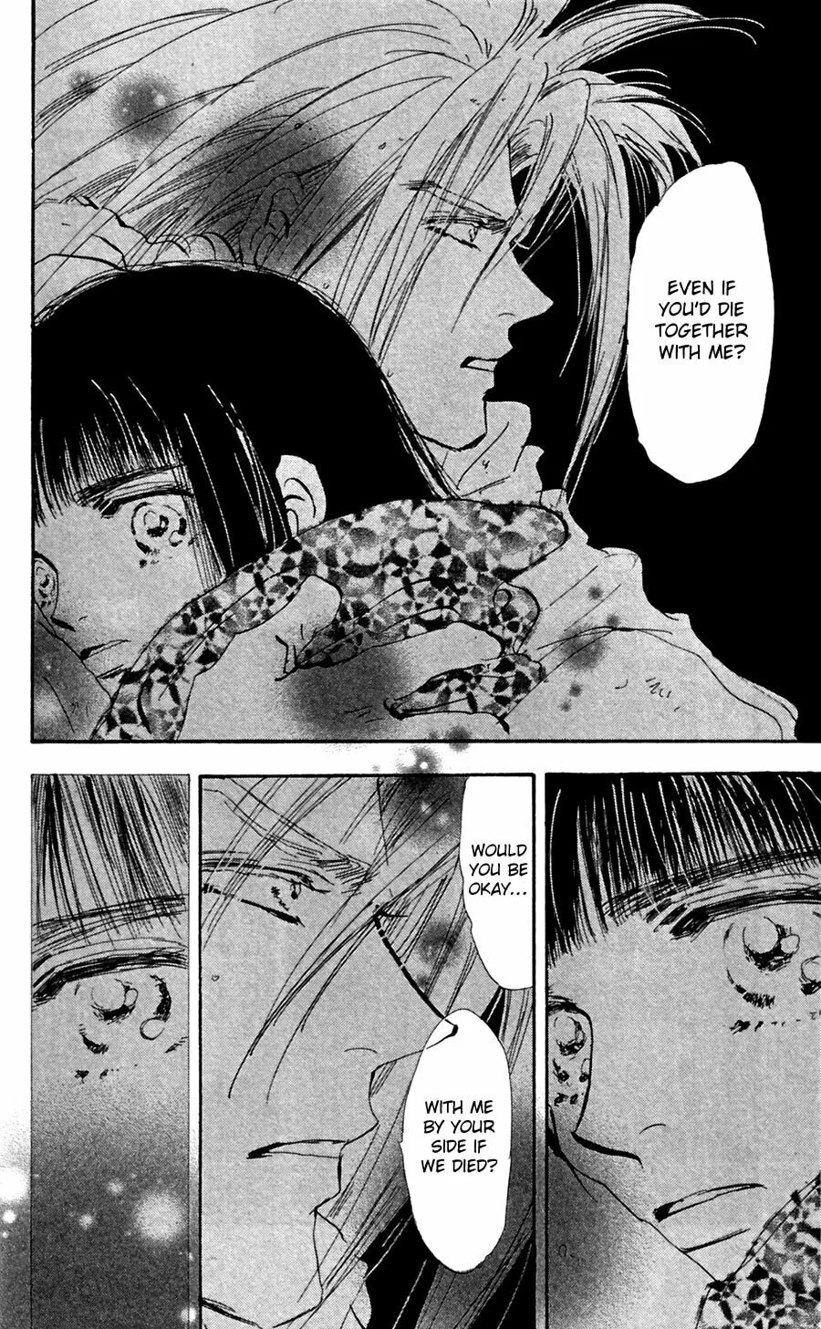 Read 7SEEDS chapter 138 image 7 on Lezhin