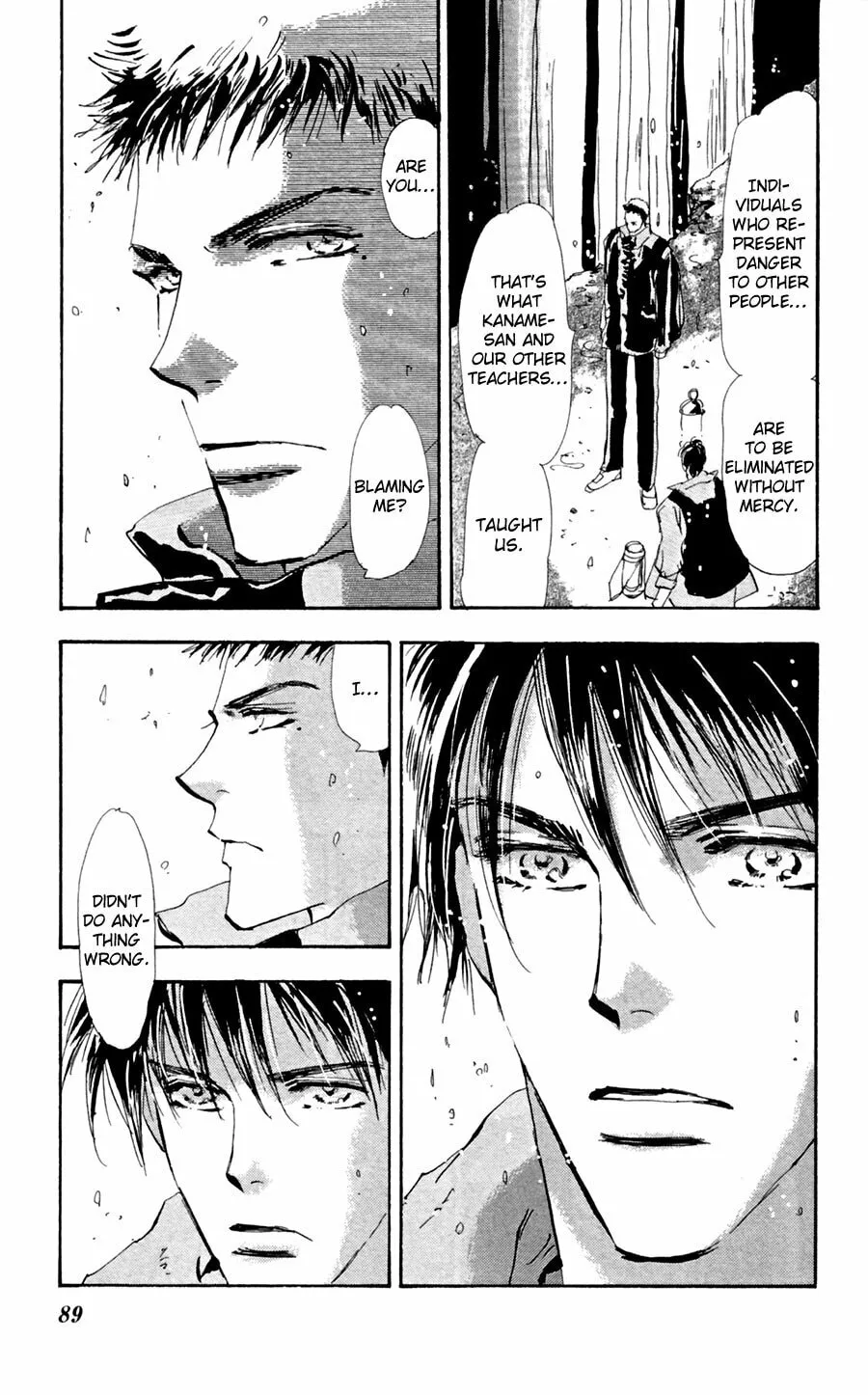 Read 7SEEDS chapter 139 image 10 on Lezhin