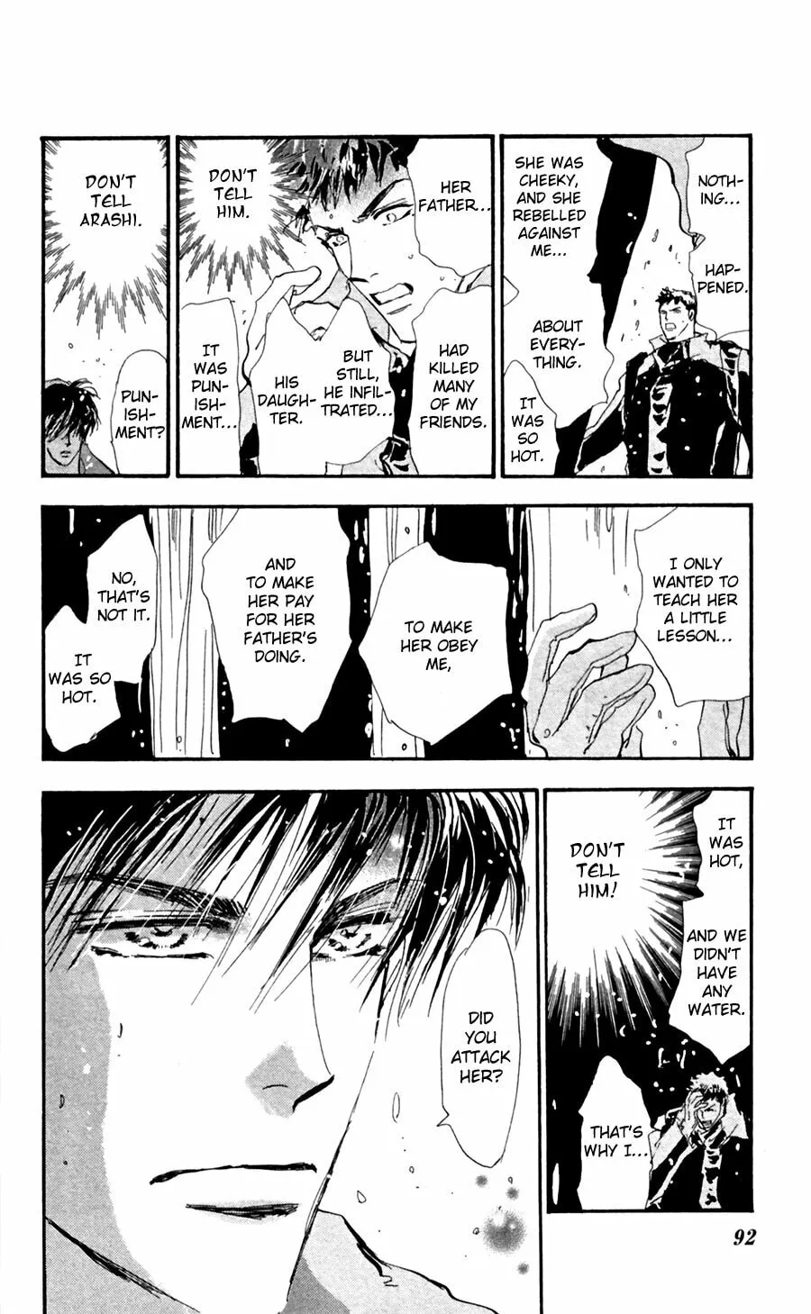 Read 7SEEDS chapter 139 image 13 on Lezhin