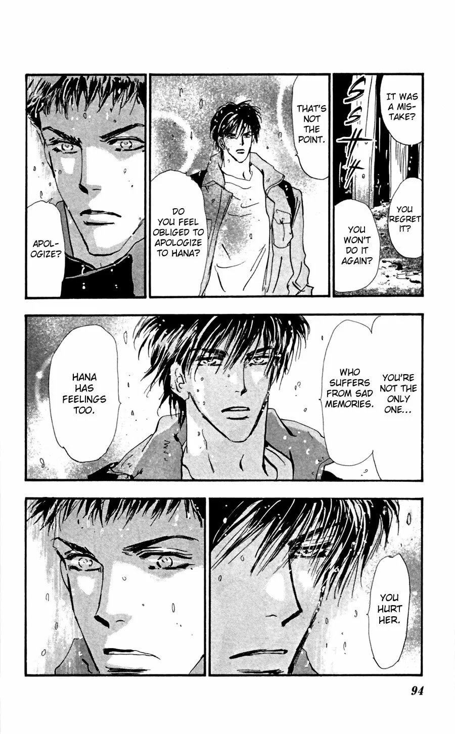 Read 7SEEDS chapter 139 image 15 on Lezhin