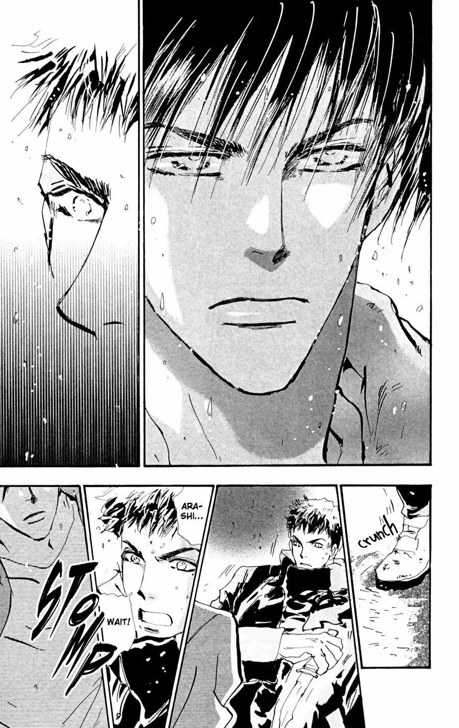 Read 7SEEDS chapter 139 image 16 on Lezhin