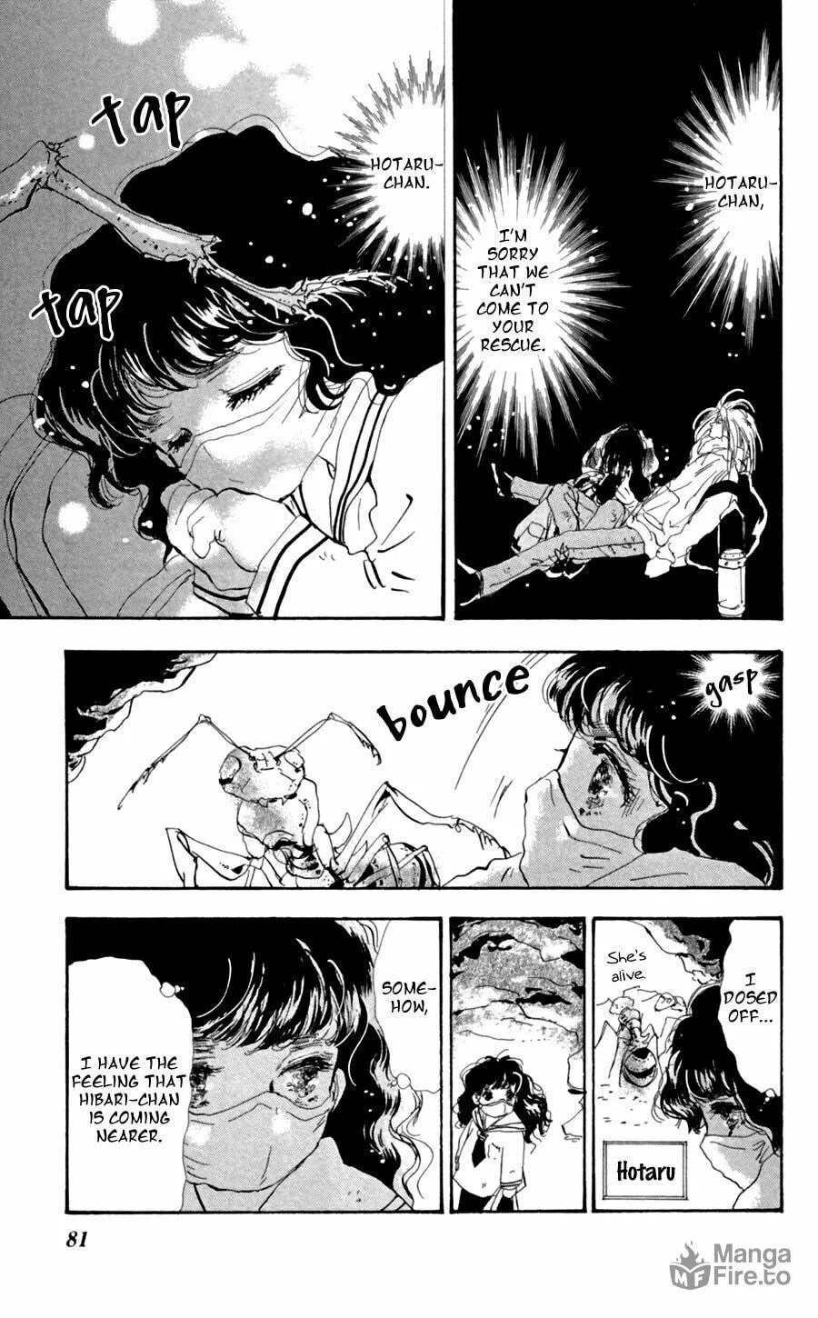 Read 7SEEDS chapter 139 image 2 on Lezhin