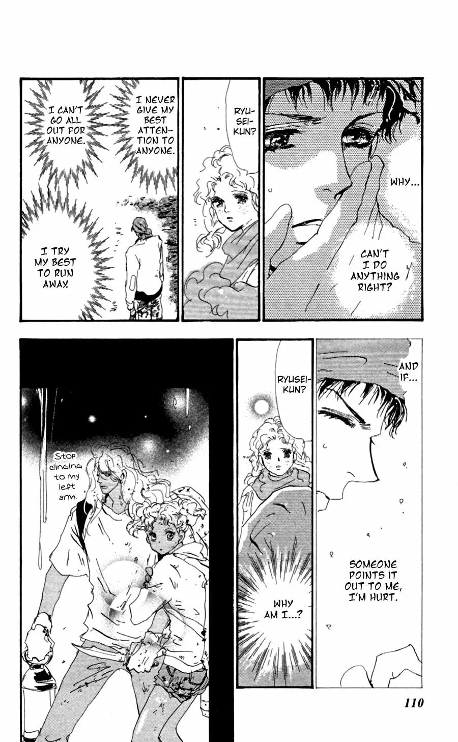 Read 7SEEDS chapter 139 image 31 on Lezhin