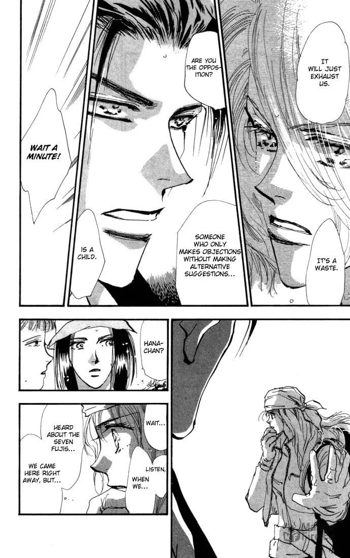 Read 7SEEDS chapter 14 image 11 on Lezhin