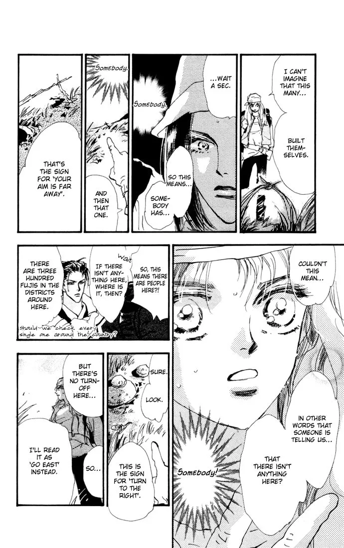 Read 7SEEDS chapter 14 image 13 on Lezhin