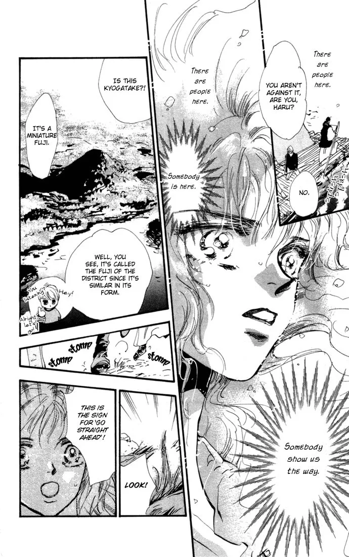 Read 7SEEDS chapter 14 image 15 on Lezhin