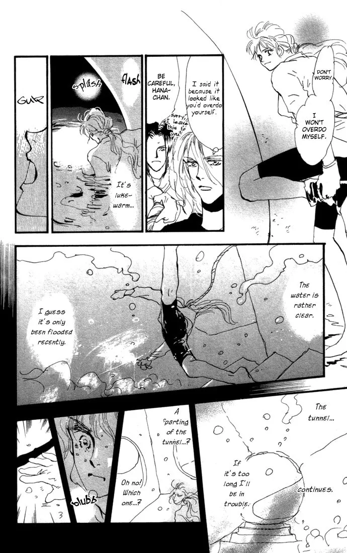 Read 7SEEDS chapter 14 image 21 on Lezhin