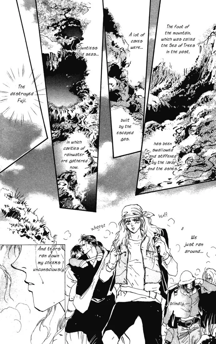 Read 7SEEDS chapter 14 image 7 on Lezhin