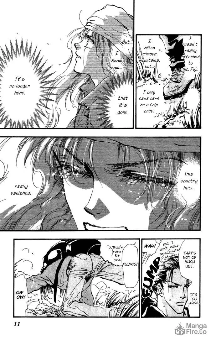 Read 7SEEDS chapter 14 image 8 on Lezhin