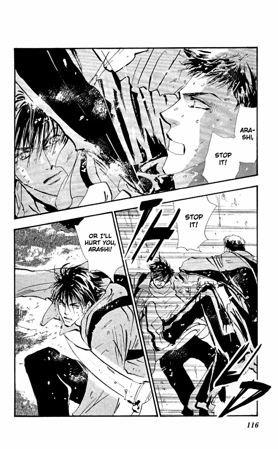 Read 7SEEDS chapter 140 image 1 on Lezhin