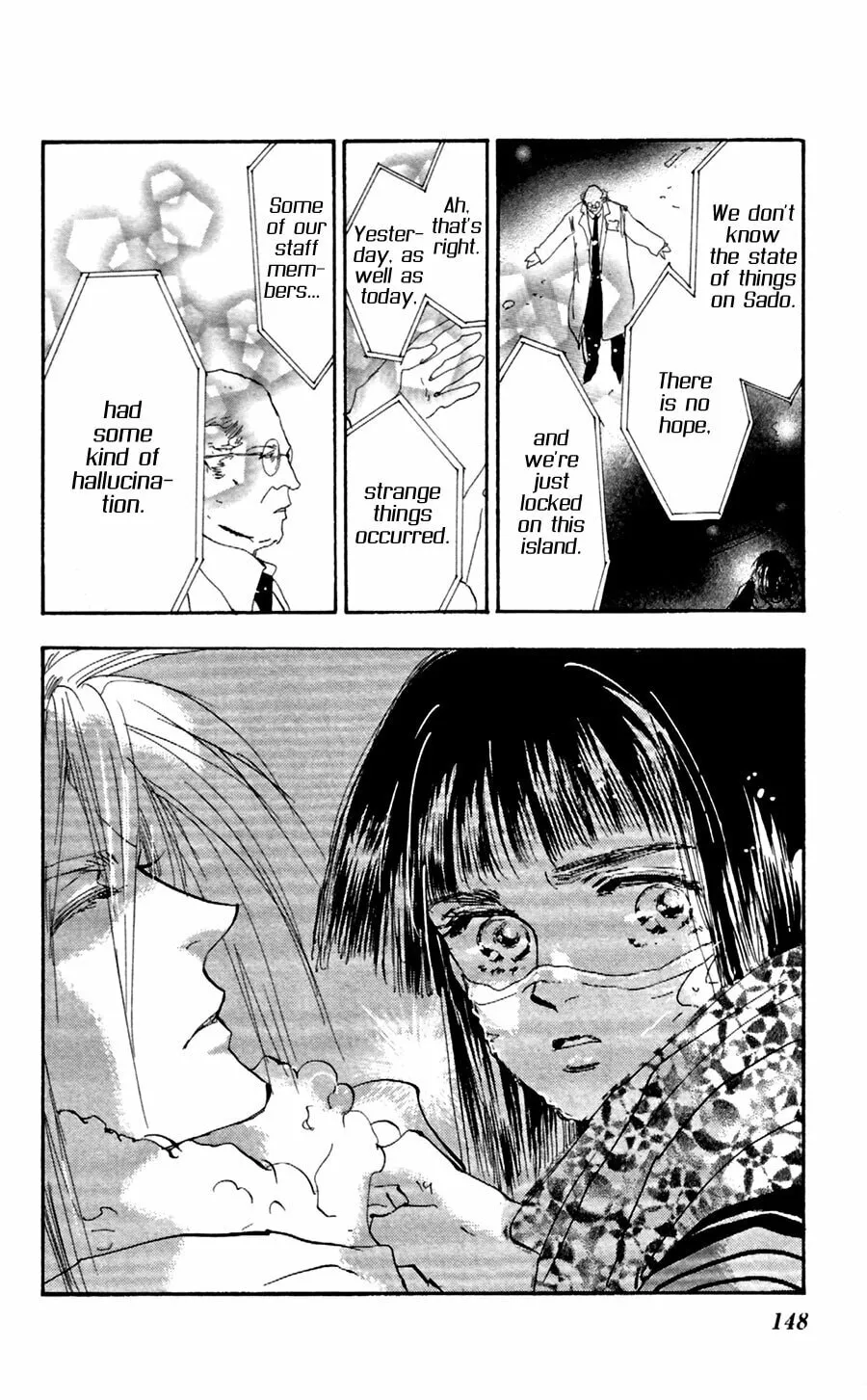 Read 7SEEDS chapter 140 image 33 on Lezhin